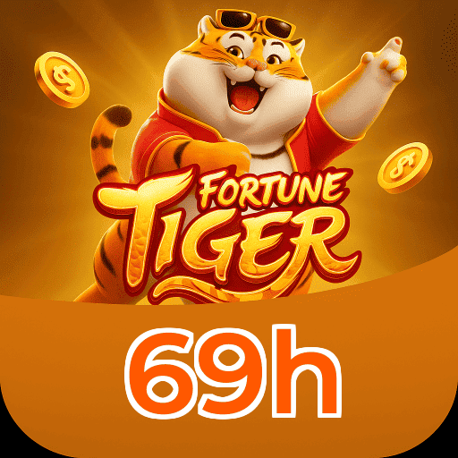 69h Logo